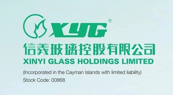 喜报-热烈庆贺我公司中标信义（印尼）1100Nm³/H天然气转化制氢项目