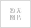 天然气制氢设备助力化工行业升级
